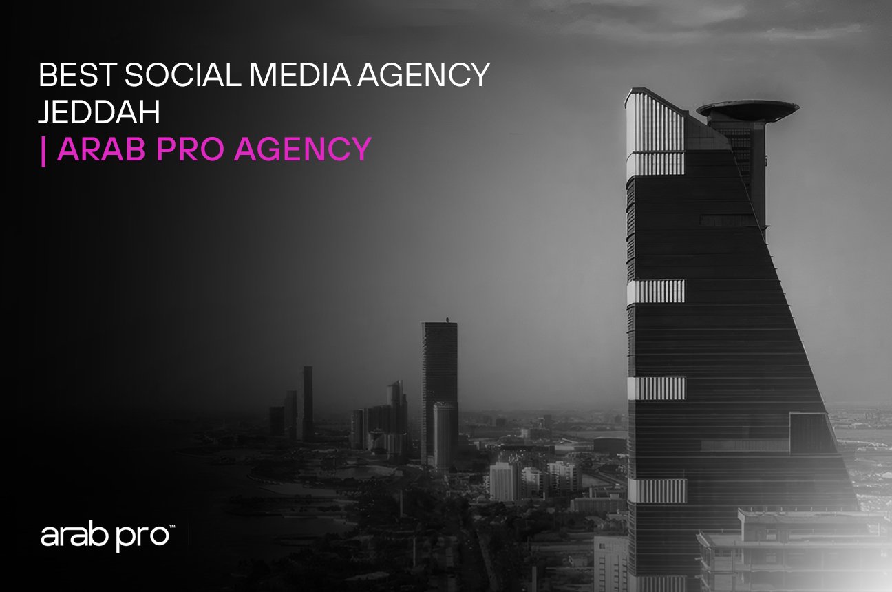 social media agency jeddah