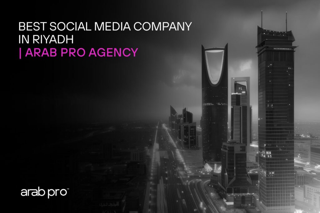 social media companies in riyadh