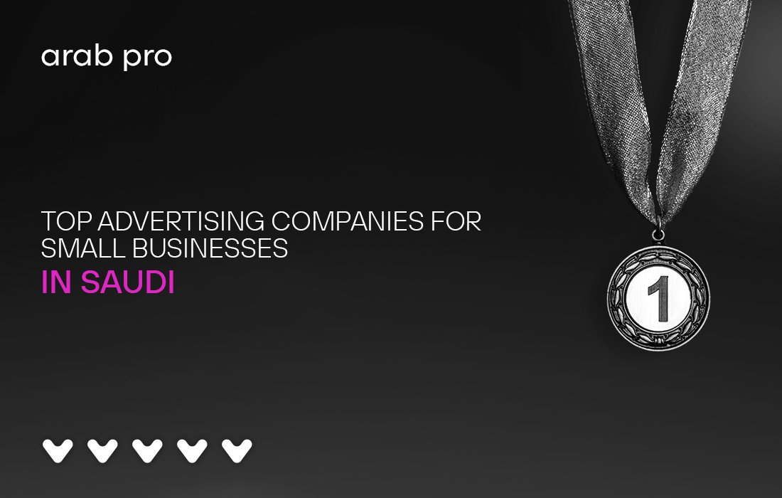 advertising companies for small businesses