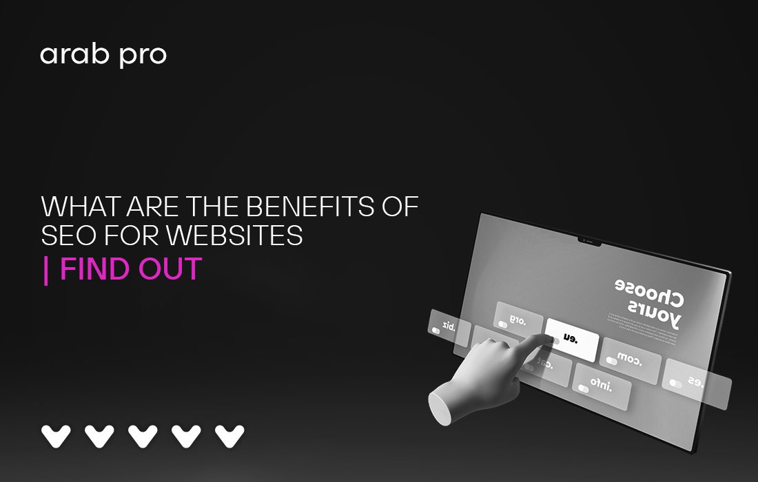 what are the benefits of seo