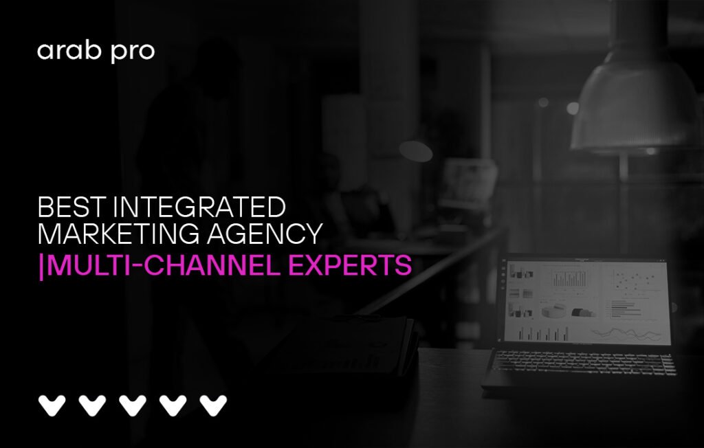 integrated marketing agency