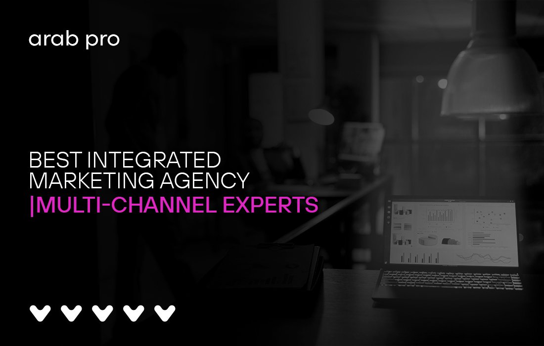 integrated marketing agency