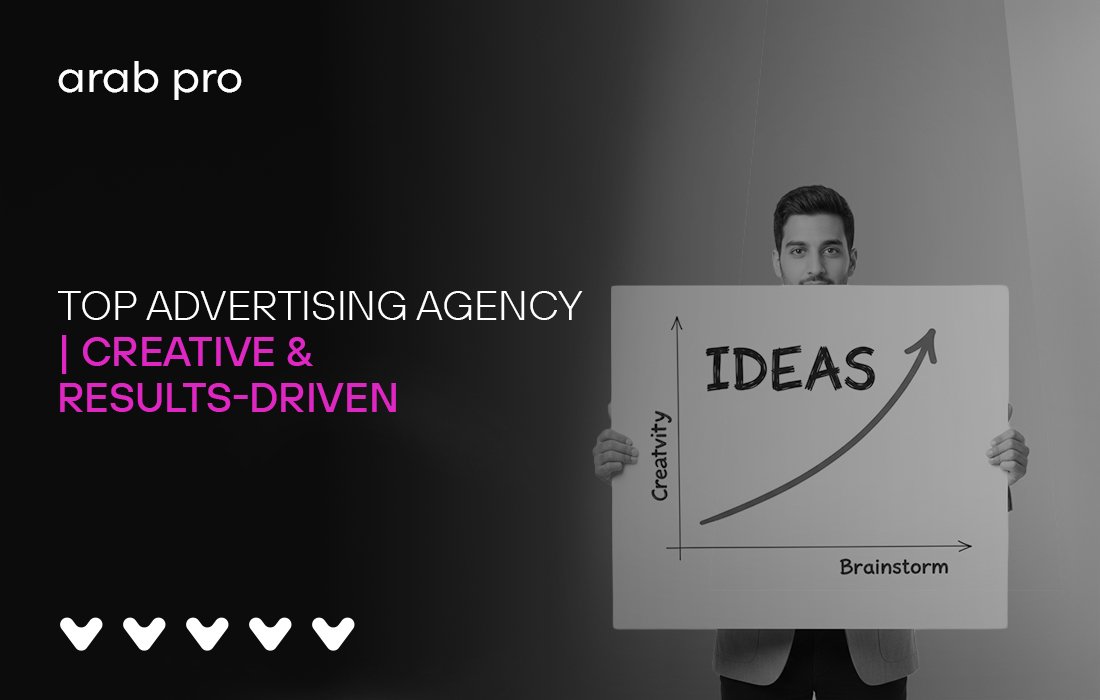 top advertising agency